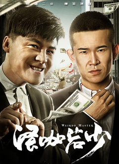 精品精品国产高清a毛片牛牛